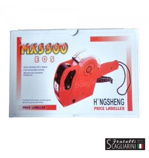 ΕΤΙΚΕΤΟΓΡΑΦΟΣ MX-5500