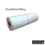 ΤΣΑΝΤΕΣ ΤΡΟΦΙΜΩΝ ΡΟΛΟ ΔΙΑΦΑΝΕΣ 37cmX22cm/220τεμ