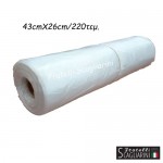 ΤΣΑΝΤΕΣ ΤΡΟΦΙΜΩΝ ΡΟΛΟ ΔΙΑΦΑΝΕΣ 43cmX26cm/220τεμ