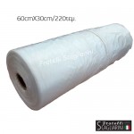 ΤΣΑΝΤΕΣ ΤΡΟΦΙΜΩΝ ΡΟΛΟ ΔΙΑΦΑΝΕΣ 60cmX30cm/220τεμ