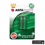 ΜΠΑΤΑΡΙΕΣ AGFA ΕΠΑΝΑΦΟΡΤΙΖΟΜΕΝΕΣ Ni-MH 1.2V 950mAh ΑΑΑ 2τεμ.