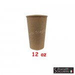 ΠΟΤΗΡΙΑ ΧΑΡΤΙΝΑ 12 οz 50τεμ. ΠΟΤΗΡΙΑ ΧΑΡΤΙΝΑ 12 οz 50τεμ.