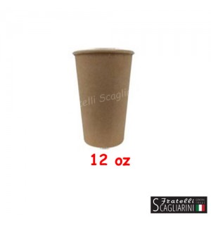 ΠΟΤΗΡΙΑ ΧΑΡΤΙΝΑ 12 οz 50τεμ. ΠΟΤΗΡΙΑ ΧΑΡΤΙΝΑ 12 οz 50τεμ.