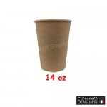 ΠΟΤΗΡΙΑ ΧΑΡΤΙΝΑ 14oz ΦΑΡΔΥ 50τεμ. ΠΟΤΗΡΙΑ ΧΑΡΤΙΝΑ 14oz ΦΑΡΔΥ 50τεμ.