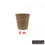 ΠΟΤΗΡΙΑ ΧΑΡΤΙΝΑ 8 οz 50τεμ. ΠΟΤΗΡΙΑ ΧΑΡΤΙΝΑ 8 οz 50τεμ.