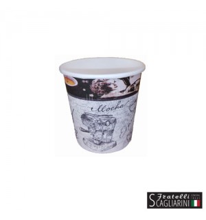 ΠΟΤΗΡΙΑ ΧΑΡΤΙΝΑ 4oz 50τεμ. ΠΟΤΗΡΙΑ ΧΑΡΤΙΝΑ 4oz 50τεμ.