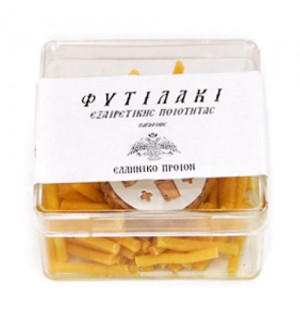 ΛΟΥΜΙΝΙΑ ΠΑΡΑΦ. ΚΙΤΡΙΝΑ ΜΙΚΡΗ ΚΑΣETΙΝΑ