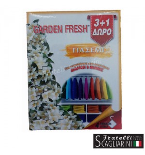 ΣΚΟΡΟΑΠΩΘΗΤΙΚΟ ΦΑΚΕΛΑΚΙ ΓΙΑΣΕΜΙ 4τεμ