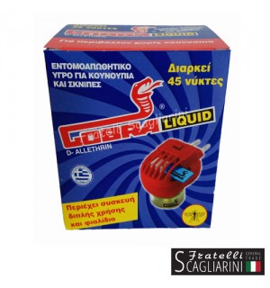 COBRA LIQUID ΥΓΡΟ ΜΕ ΣΥΣΚΕΥΗ