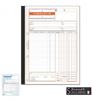 ΤΙΜΟΛΟΓΙΟ Νο280