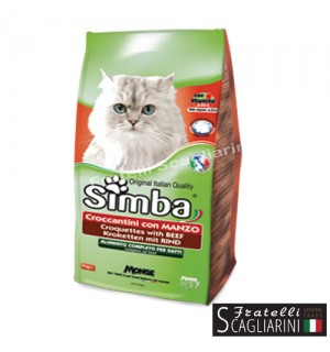 SIBA ΚΡΟΚΕΤΑ ΓΑΤΑΣ ΜΕ ΜΟΣΧΑΡΙ 2kg.