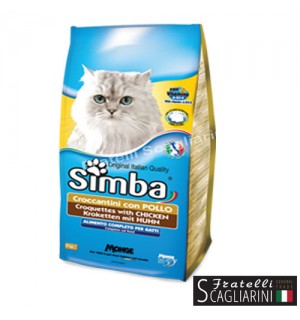 SIBA ΚΡΟΚΕΤΑ ΓΑΤΑΣ ΜΕ ΚΟΤΟΠΟΥΛΟ 2kg. SIBA ΚΡΟΚΕΤΑ ΓΑΤΑΣ ΜΕ ΚΟΤΟΠΟΥΛΟ 2kg.