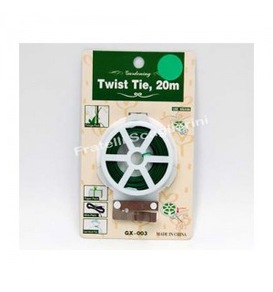 ΔΕΜΑΤΙΚΑ ΓΙΑ ΦΥΤΑ 20μ.