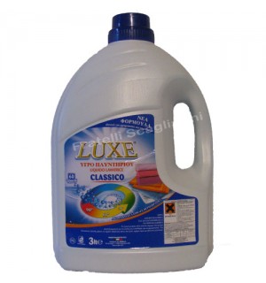 LUXE ΥΓΡΟ ΠΛΥΝΤΗΡΙΟΥ ΡΟΥΧΩΝ ΚΛΑΣΙΚΟ 60ΜΕΖ.