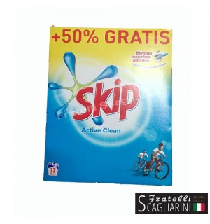 SKIP ΣΚΟΝΗ ΠΛΥΝΤΗΡΙΟΥ ΚΟΥΤΙ 45μεζ. SKIP ΣΚΟΝΗ ΠΛΥΝΤΗΡΙΟΥ ΚΟΥΤΙ 45μεζ.