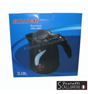 SILVER ΗΛΕΚΤΡΙΚΟΣ ΒΡΑΣΤΗΡΑΣ 2 ΛΙΤΡΩΝ