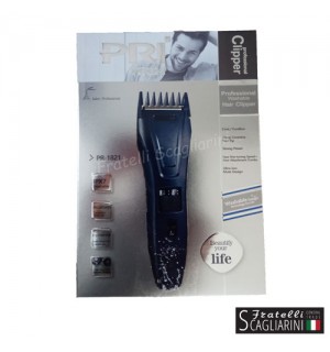 PRITECH ΕΠΑΓΓΕΛΜΑΤΙΚΗ ΚΟΥΡΕΥΤΙΚΗ ΜΗΧΑΝΗ 