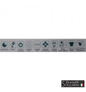 ΑΦΥΓΡΑΝΤΗΡΑΣ SENDO San remo 20lt