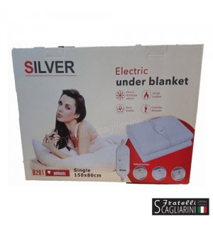 ΗΛΕΚΤΡΙΚΗ ΚΟΥΒΕΡΤΑ ΜΟΝΗ 150*80cm 60w