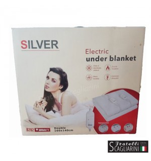 ΗΛΕΚΤΡΙΚΗ ΚΟΥΒΕΡΤΑ ΔΙΠΛΗ 160*140cm 60w*2