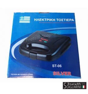 Τοστιέρα ECG Inox S3172 700W