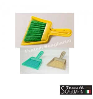 ΦΑΡΑΣΑΚΙ  ΣΚΟΥΠΑΚΙ ΣΕΤ ΜΙΚΡΟ