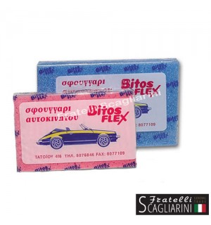 ΣΦΟΥΓΓΑΡΙ Φ9 ΑΥΤΟΚΙΝΗΤΟΥ ΣΥΣΚΕΥΑΣΜΕΝΟ ΣΦΟΥΓΓΑΡΙ Φ9 ΑΥΤΟΚΙΝΗΤΟΥ ΣΥΣΚΕΥΑΣΜΕΝΟ