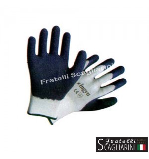 ΓΑΝΤΙΑ ΕΡΓΑΣΙΑΣ ΝΙΤΡΙΛΙΟΥ SMALL ΓΑΝΤΙΑ ΕΡΓΑΣΙΑΣ ΝΙΤΡΙΛΙΟΥ SMALL