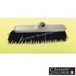 ΣΚΟΥΠΑ ΔΡΟΜΟΥ 30εκ.