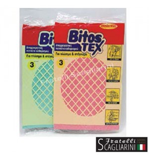 ΒΕΤΕΞ No.3 * 21x29εκ.