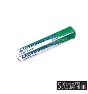 ΑΛΟΥΜ. ΕΠΑΓΓ. 40Μ. Χ 30εκ.