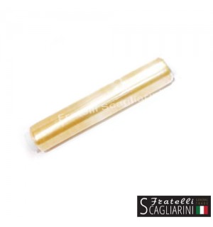 ΜΕΜΒΡΑΝΗ 250Μ. Χ 30εκ. ΡΟΛΟ