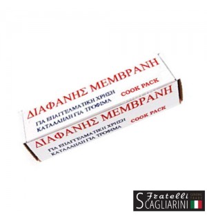 ΜΕΜΒΡΑΝΗ 250Μ. Χ 30εκ. ΚΟΥΤΙ