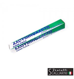 ΑΛΟΥΜ. ΕΠΑΓΓ. 25Μ. Χ 45εκ.