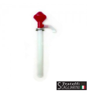 ΑΝΤΛΙΑ ΛΑΔΙΟΥ ΤΕΝΕΚΕ 45εκ. ΑΝΤΛΙΑ ΛΑΔΙΟΥ ΤΕΝΕΚΕ 45εκ.