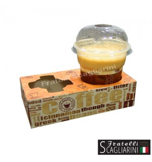 ΘΗΚΕΣ ΜΕΤΑΦΟΡΑΣ ΚΑΦΕ 2 ΘΕΣΕΩΝ