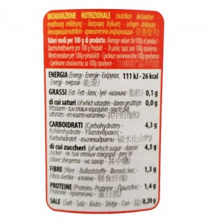 ΧΥΜΟΣ ΤΟΜΑΤΑΣ Amato 680γρ. ΧΥΜΟΣ ΤΟΜΑΤΑΣ Amato 680γρ.