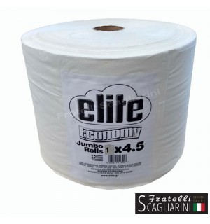 ΧΑΡΤΙ ΚΟΥΖΙΝΑΣ ELITE ΕΠΑΓΓΕΛΜΑΤΙΚΗΣ ΧΡΗΣΗΣ 4,5 ΚΙΛΩΝ