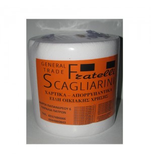 ΧΑΡΤΙ ΚΟΥΖΙΝΑΣ 350γρ.