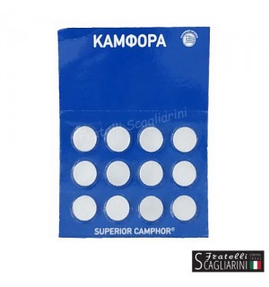 ΚΑΜΦΟΡΑ ΤΑΜΠΛΕΤΕΣ 12 τεμ. ΚΑΜΦΟΡΑ ΤΑΜΠΛΕΤΕΣ 12 τεμ.