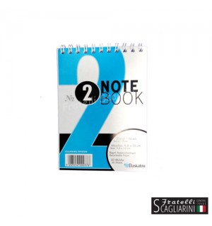 ΜΠΛΟΚ ΣΗΜΕΙΩΣΕΩΝ ΣΠΙΡΑΛ ΛΕΥΚΟ Νο2