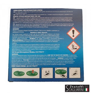 COBRA SPIRAL ΑΝΤΙΚΟΥΝΟΥΠΙΚΑ ΦΙΔΑΚΙΑ 10τεμ. COBRA SPIRAL ΑΝΤΙΚΟΥΝΟΥΠΙΚΑ ΦΙΔΑΚΙΑ 10τεμ.