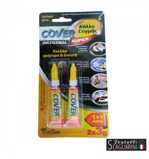 ΚΟΛΛΑ ΣΤΙΓΜΗΣ gel cover  3γρ.1+1 δώρο