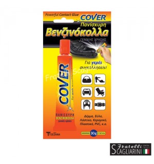 ΒΕΝΖΙΝΟΚΟΛΛΑ ΣΩΛΗΝΑΡΙΟ COVER 30gr ΒΕΝΖΙΝΟΚΟΛΛΑ ΣΩΛΗΝΑΡΙΟ COVER 30gr