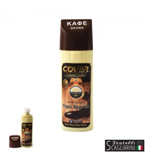 ΒΕΡΝΙΚΙ ΓΥΑΛΙΣΤΙΚΟ ΥΠΟΔΗΜΑΤΩΝ ΚΑΦΕ COVER