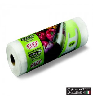 ΤΣΑΝΤΕΣ ΠΕΡΦΟΡΕ ΜΕΣΑΙΕΣ Νο50 200τεμ