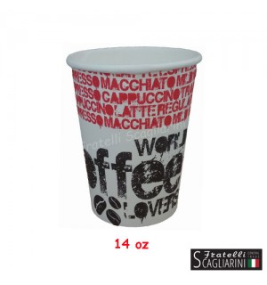 ΠΟΤΗΡΙΑ ΧΑΡΤΙΝΑ ΔΙΠΛΟΤΟΙΧΟ 14 οz ΜΕ ΣΧΕΔΙΟ 25τεμ. ΠΟΤΗΡΙΑ ΧΑΡΤΙΝΑ ΔΙΠΛΟΤΟΙΧΟ 14 οz ΜΕ ΣΧΕΔΙΟ 25τεμ.