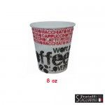 ΠΟΤΗΡΙΑ ΧΑΡΤΙΝΑ 8 οz ΜΕ ΣΧΕΔΙΟ 50τεμ. ΠΟΤΗΡΙΑ ΧΑΡΤΙΝΑ 8 οz ΜΕ ΣΧΕΔΙΟ 50τεμ.