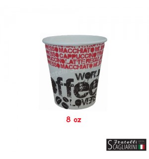 ΠΟΤΗΡΙΑ ΧΑΡΤΙΝΑ 8 οz ΜΕ ΣΧΕΔΙΟ 50τεμ. ΠΟΤΗΡΙΑ ΧΑΡΤΙΝΑ 8 οz ΜΕ ΣΧΕΔΙΟ 50τεμ.