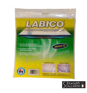 ΦΙΛΤΡΟ ΑΠΟΡΡΟΦΗΤΗΡΑ VETTEX 45X70εκ ΦΙΛΤΡΟ ΑΠΟΡΡΟΦΗΤΗΡΑ VETTEX 45X70εκ